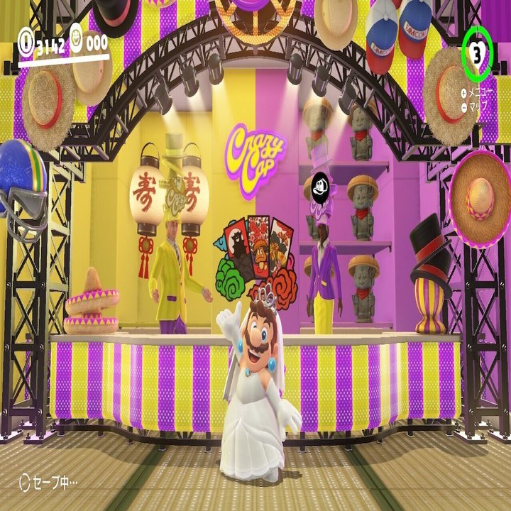 コイン稼ぎを終える日/日記｜trotsuki