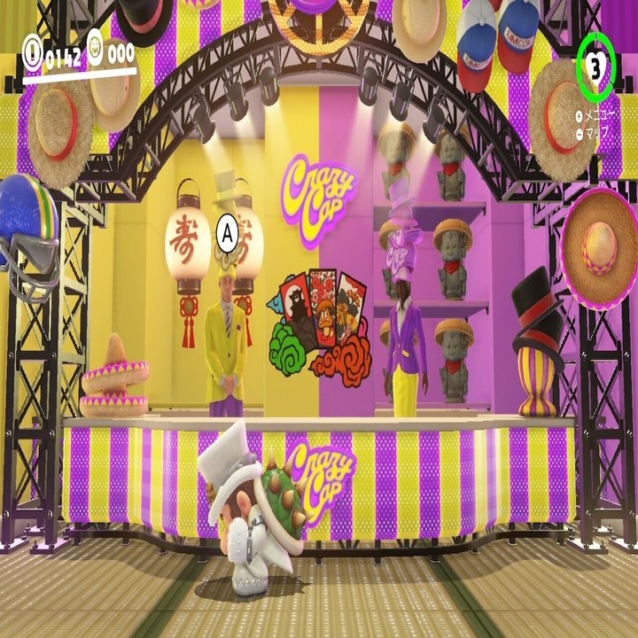 コイン稼ぎを終える日/日記｜trotsuki