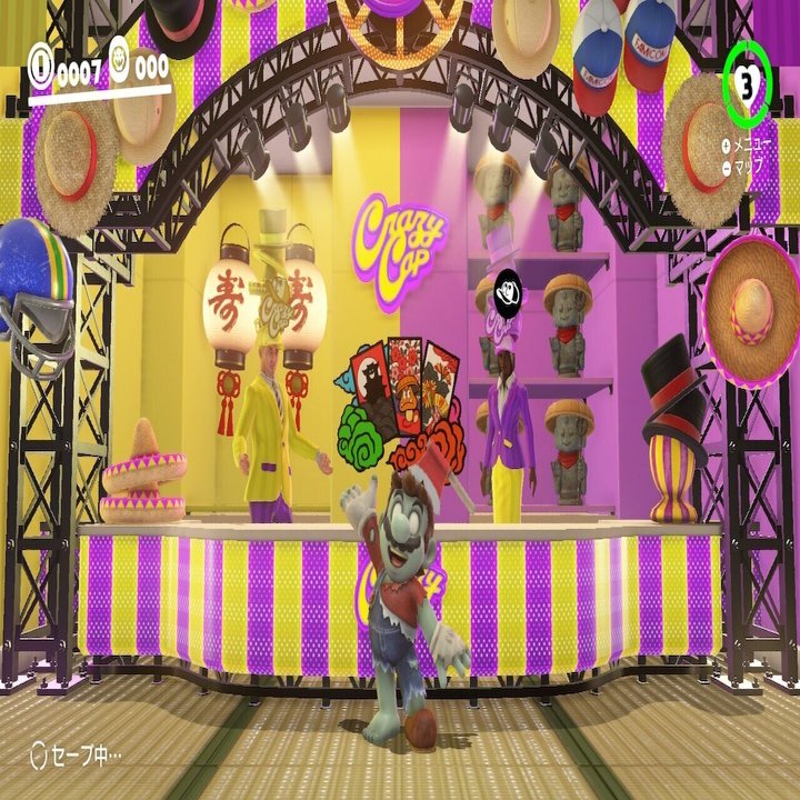 コイン稼ぎを終える日/日記｜trotsuki