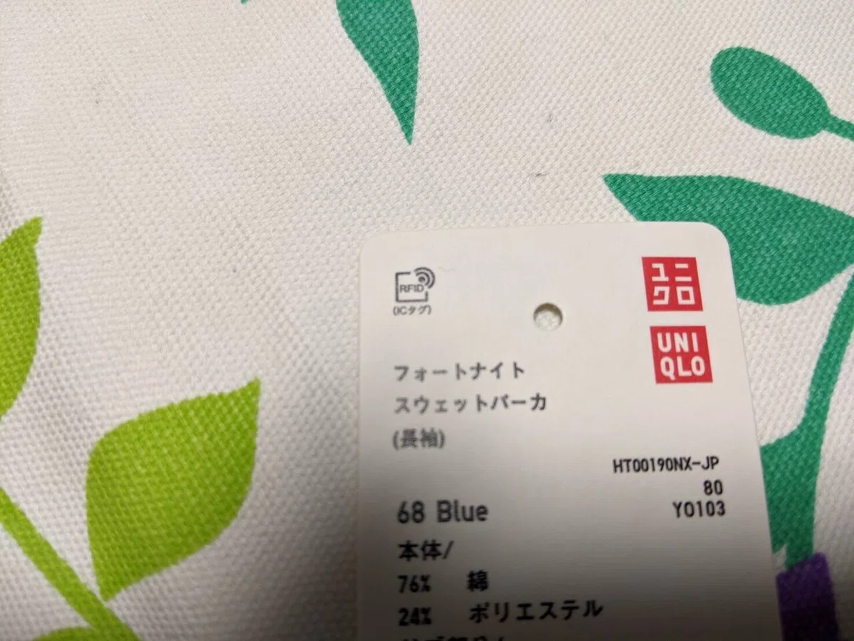 画像1
