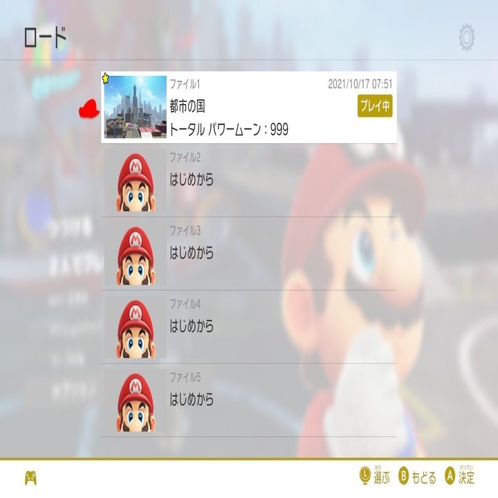 コイン稼ぎを終える日/日記｜trotsuki