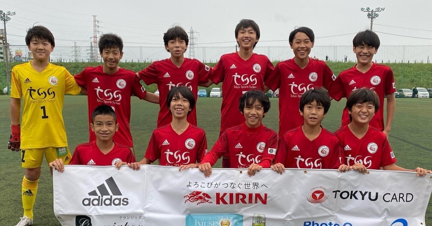 関東リーグ1部 U13 Vs 横浜fc 10 17 日 東急sレイエスfc Note 関東リーグ1部 U13 Vs 横浜fc 10 17 日 東急sレイエスfc Note