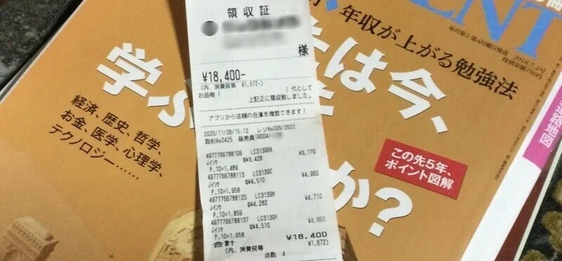 画像8