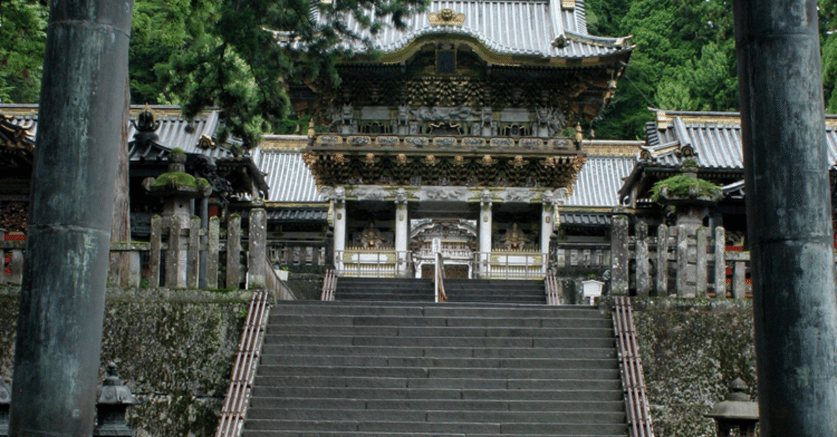 限定本　日光東照宮の文様 日光東照宮の文様 / 古本、中古本、古書籍の通販は「日本の
