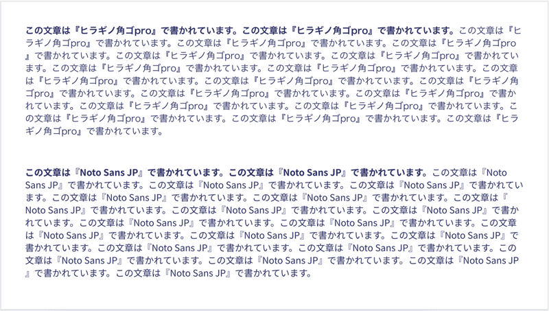 スクリーンショット 2021-10-17 23.52.05