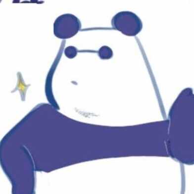 とあるコンサルタント