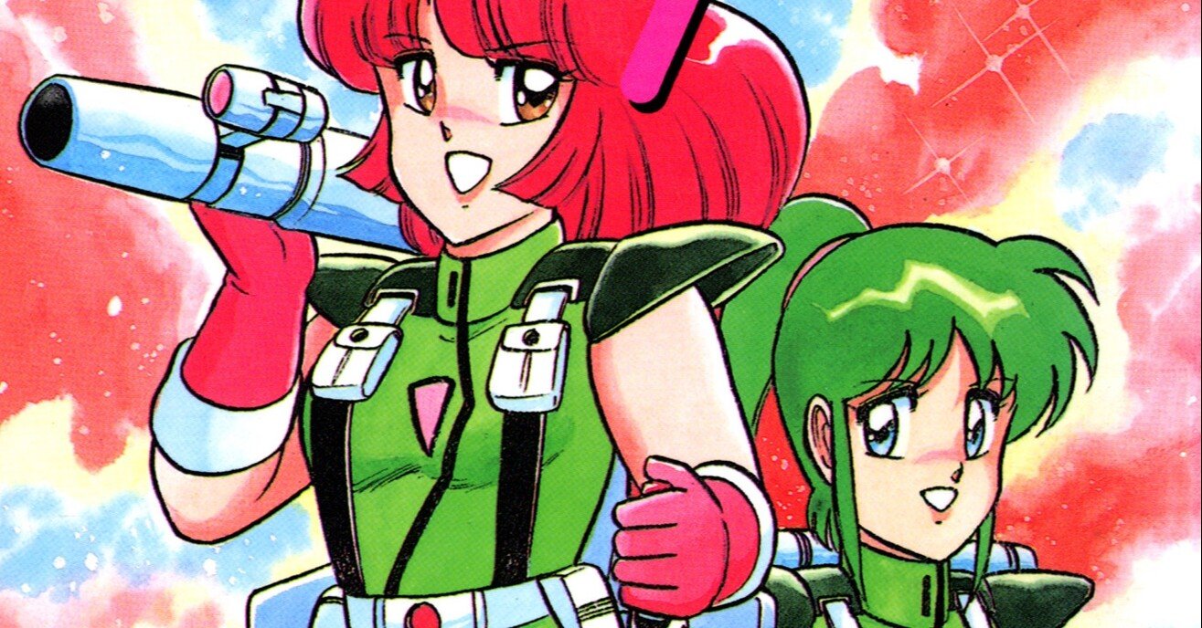 初版・徳間書店】必勝テクニック完ペキ版17 レイラ【わんぱっく