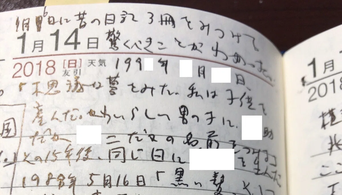 画像5