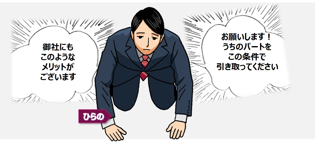 画像9