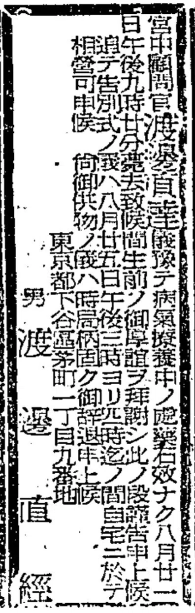 画像11