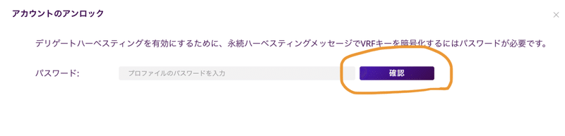 スクリーンショット 2021-10-18 10.00.39