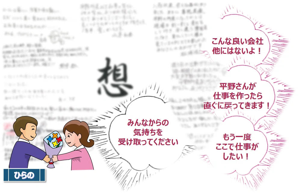 画像11