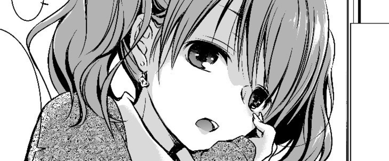 少女漫画家に憧れていたら いつの間にか少年漫画でデビューし 気付いたら成人向け漫画で単行本を出していた話 名仁川るい ナニガワルイ 成人向け漫画 家 Note