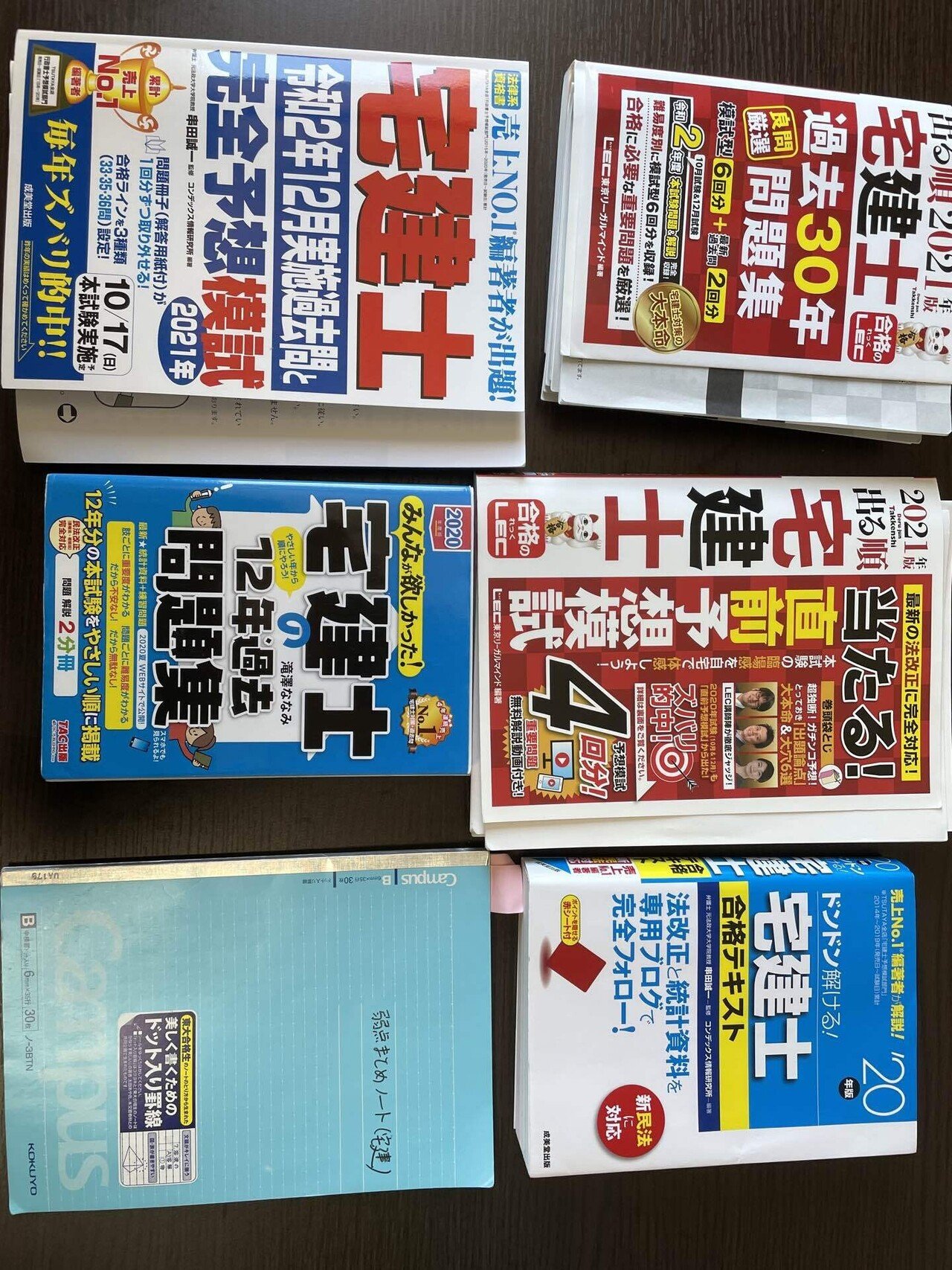 画像1