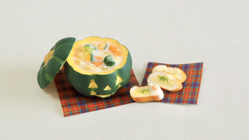 ミニチュア まるごとかぼちゃのハロウィンシチュー Kanafett Note