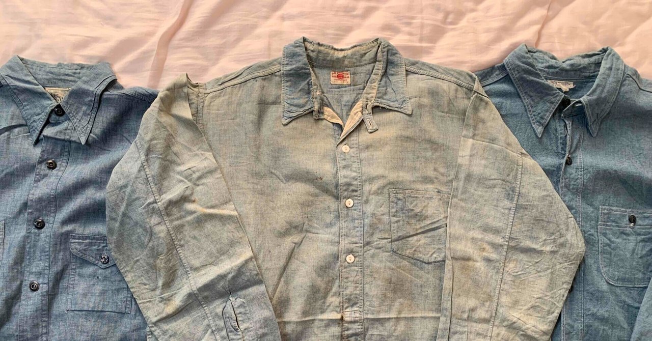 古着】シャンブレーシャツの年代の見分け方【ヴィンテージ】｜ミナガワ  