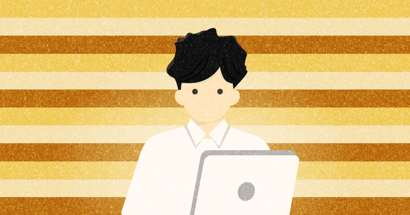 個人レベルの「できるか、できないか」の判断を誰かに任せてはいけない。わからなくて誰かに聞くくらいなら、やってみた方が早い。