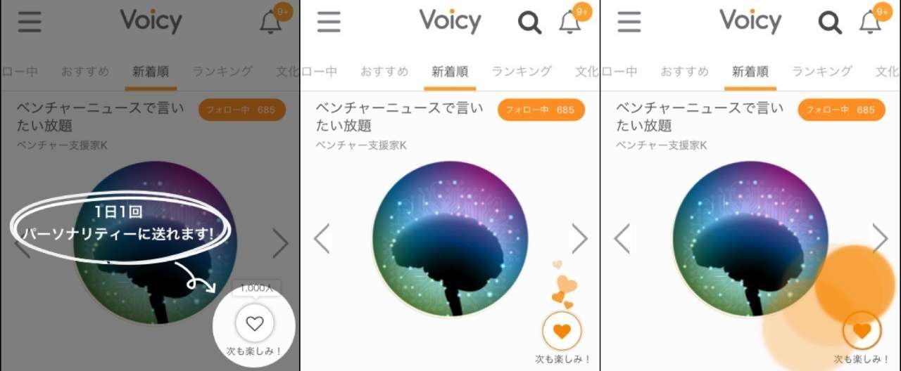 スクリーンショット_2018-05-05_17