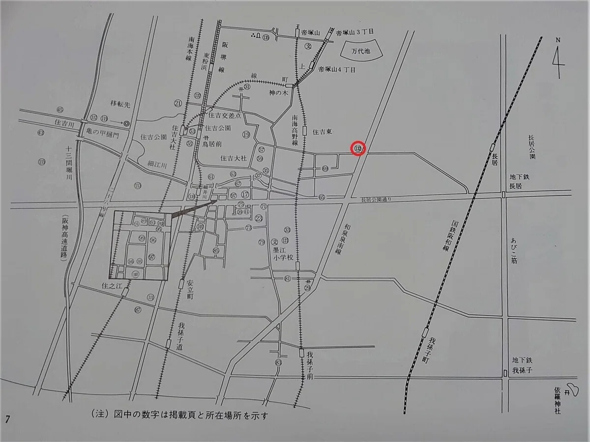 ★住吉地図★