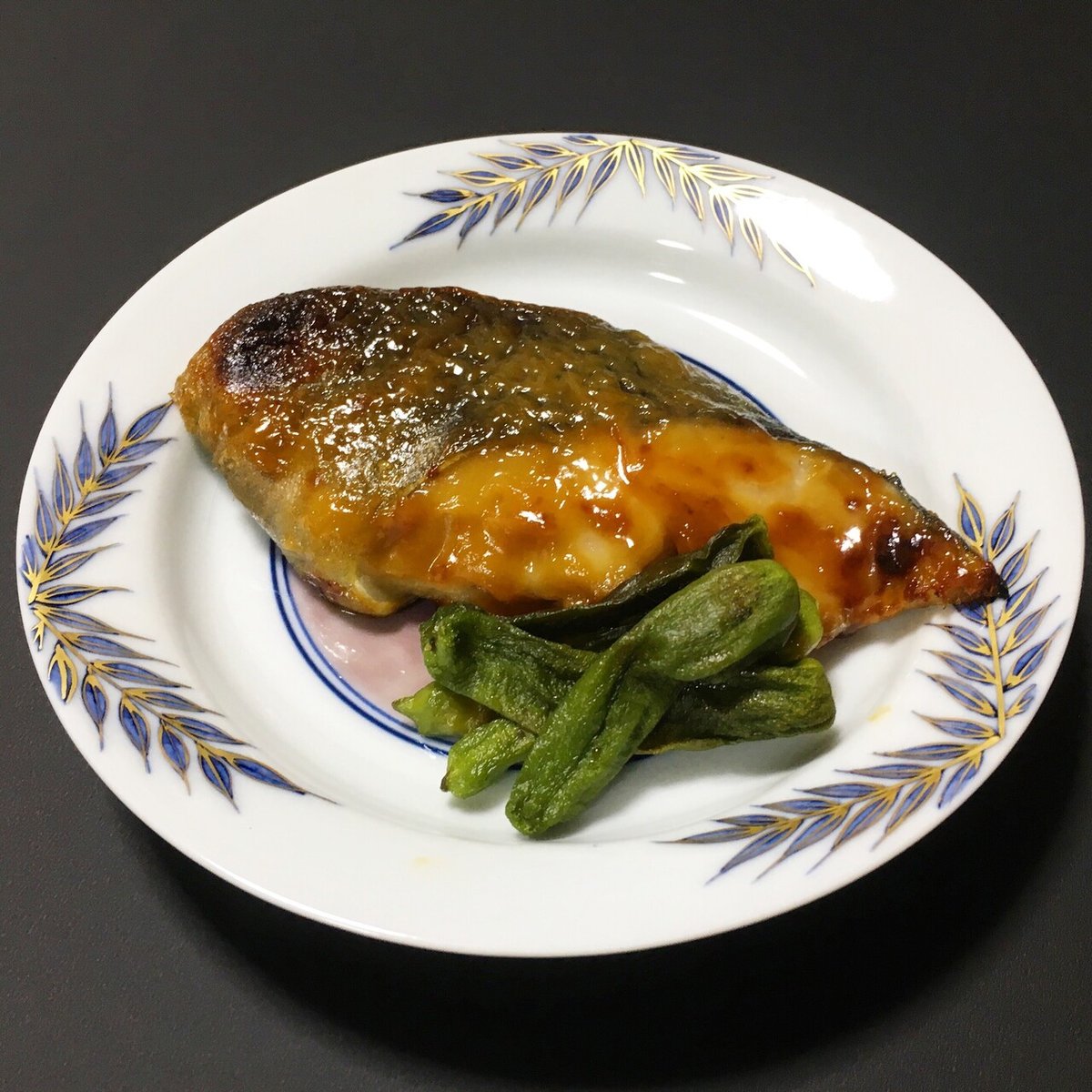 98.銀だらのみそドレ焼き