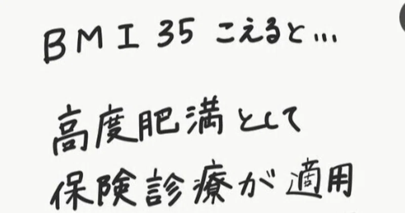 サノレックス の新着タグ記事一覧 Note つくる つながる とどける