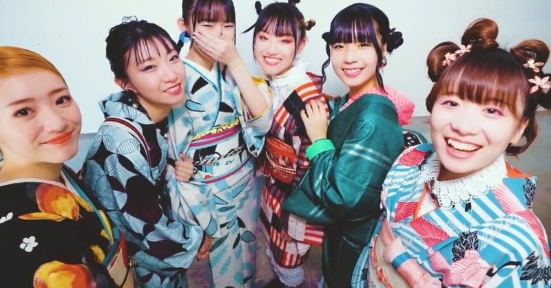 うすた京介×ハンサムケンヤ プロデュースアイドル「きのホ。」 様MV“爛漫”に衣装提供&スタイリングさせていただきました。
