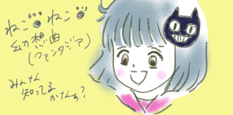 絵を売る小学1年生と その戦略方法 なつめももこ Webライター 管理栄養士 Note 絵を売る小学1年生と その戦略方法 なつめももこ Webライター 管理栄養士 Note