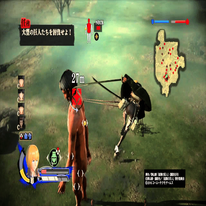 ゲームレビュー 備忘録 第1弾 「進撃の巨人」(PS4版)｜スラ