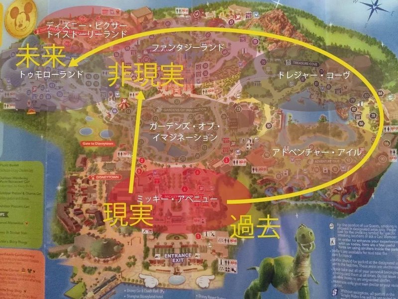 レポ 上海ディズニーの仕組みと裏側を真面目に考えてみた アトラクションの配置編 まいしろ Note レポ 上海ディズニーの仕組みと裏側を真面目に考えてみた アトラクションの配置編 まいしろ Note