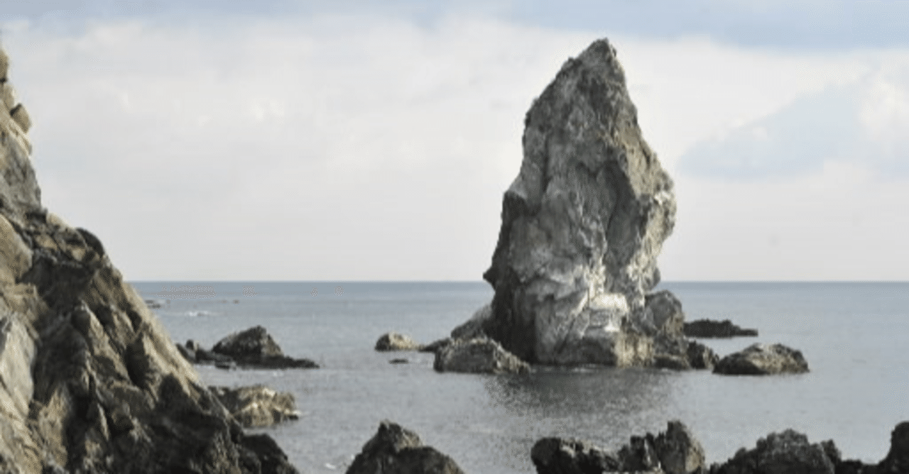 カエルの島 悪人は動かせない岩 鬼が架けた橋 兵庫五国の 奇岩 いくつ分かりますか 神戸新聞公式 うっとこ兵庫