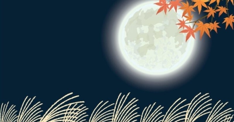 アイビスペイント の急上昇タグ記事一覧 Note つくる つながる とどける