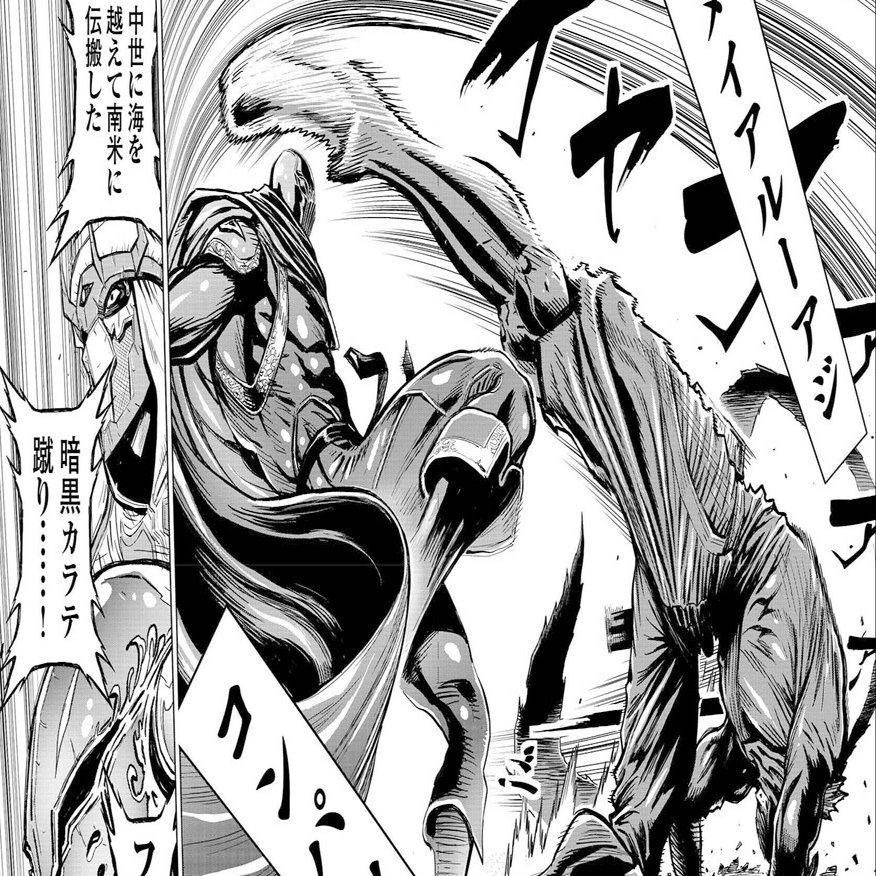 ニンジャスレイヤー キョート ヘル オン アース 最新話掲載チャンピオンredが本日発売 同時読書イベントは24日の22 00から ニンジャスレイヤー 公式 ダイハードテイルズ