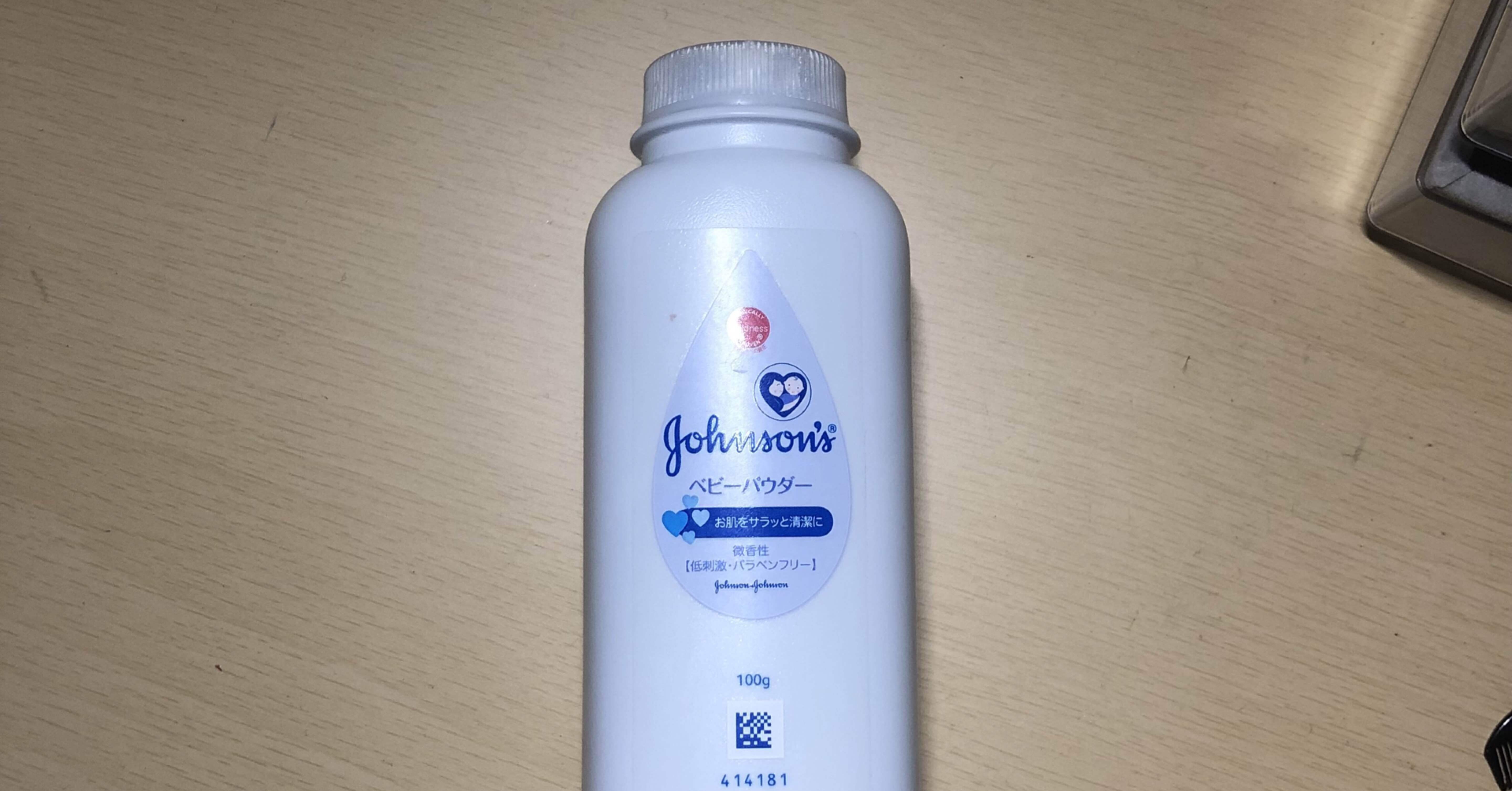 この子はベビーパウダーと名乗らない方がいい 髪の毛パウダー たつき Note