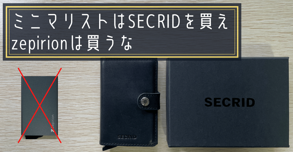 【本日限定】Diana ウォレット機能付きミニバッグ 本日限定】Diana ウォレット機能付きミニバッグ