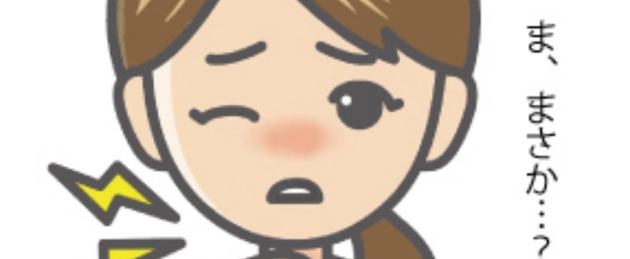 たら 扁桃 腺腫 れ