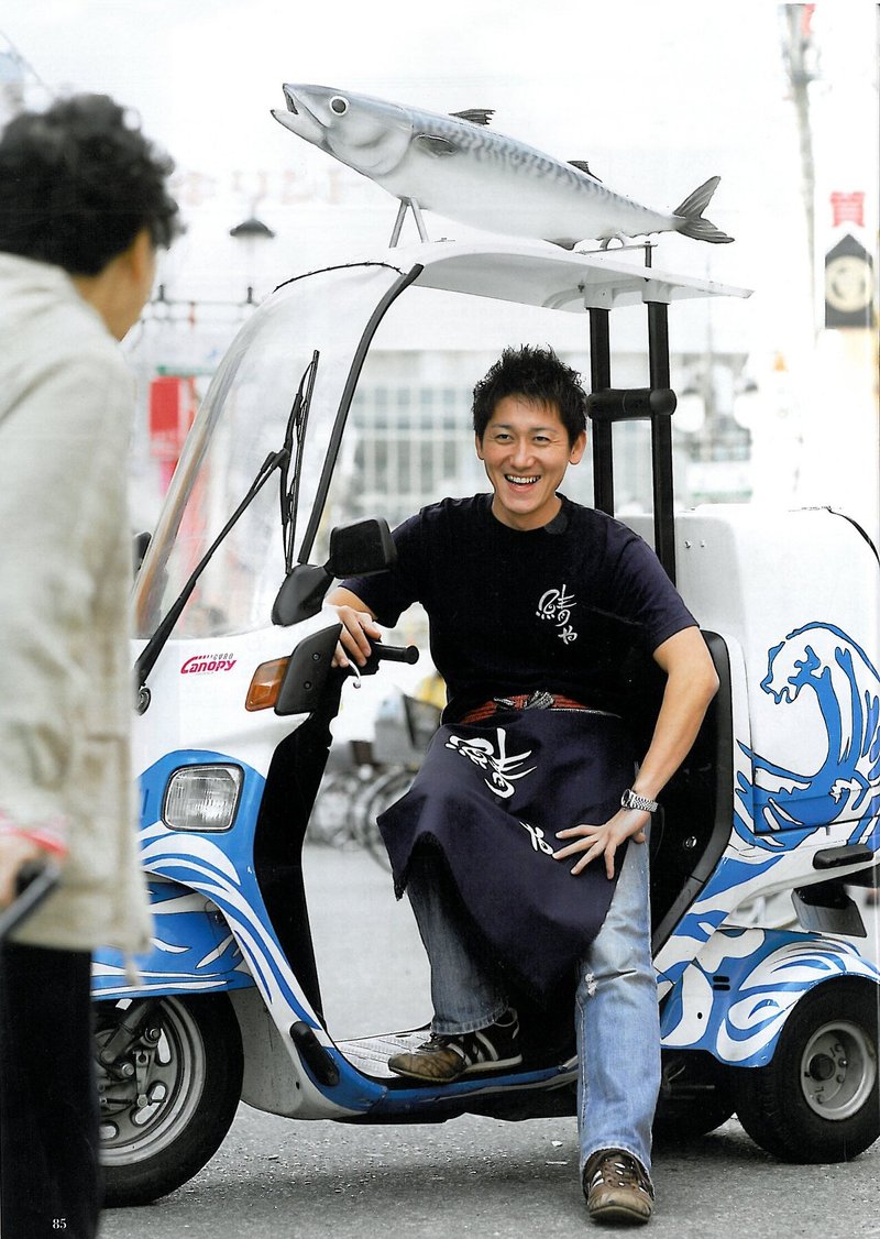 サバイクと社長