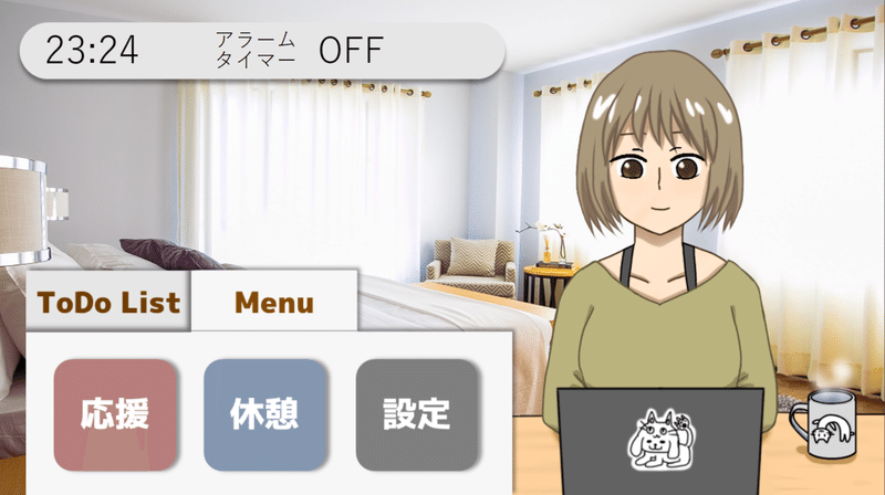 ゲーム制作初心者のための妥協 諦め戦略 はねの あき Note