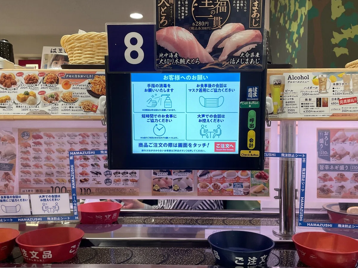 画像8