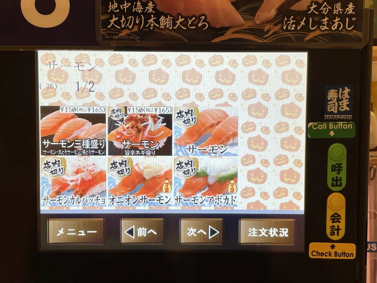画像14