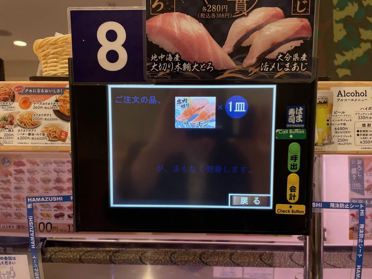 画像15