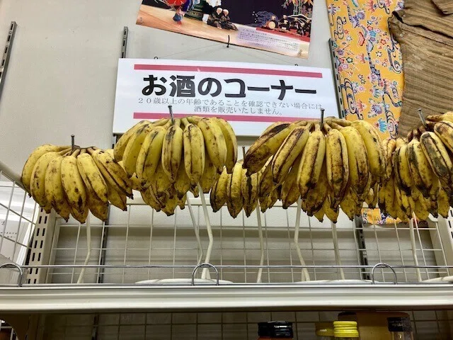 画像20