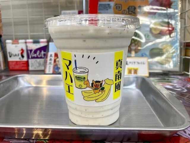 画像21
