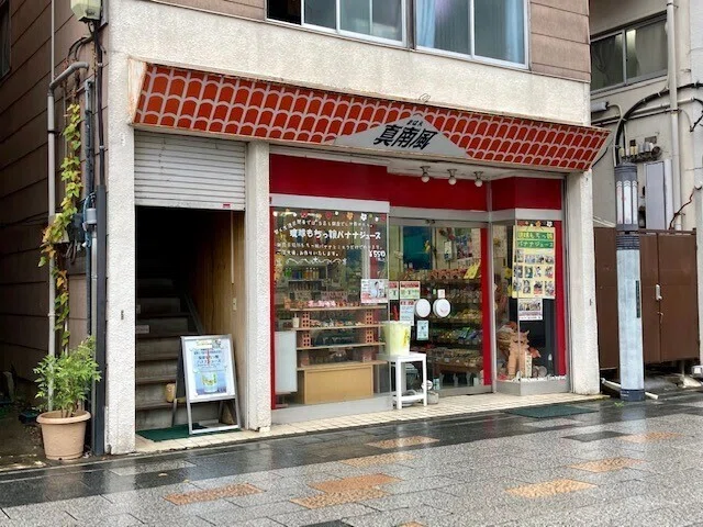 画像22