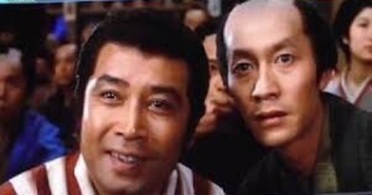 実相寺昭雄監督「歌麿~夢と知りせば～」を鑑賞する。岸田森！｜YOUMORE 