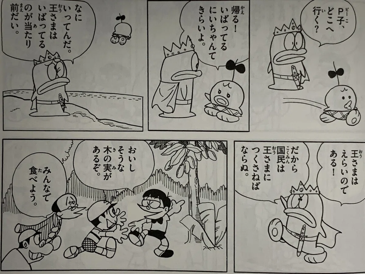 画像3