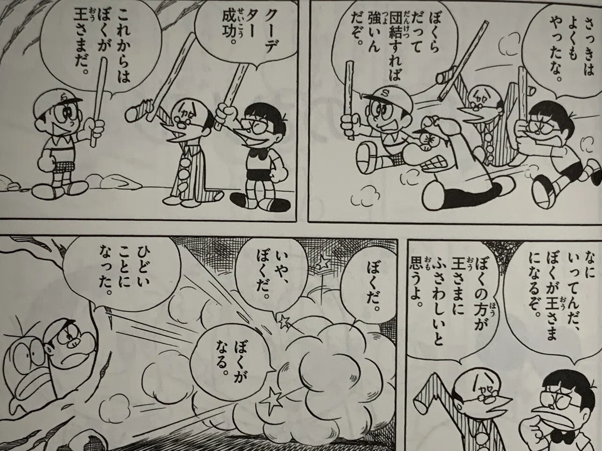 画像4