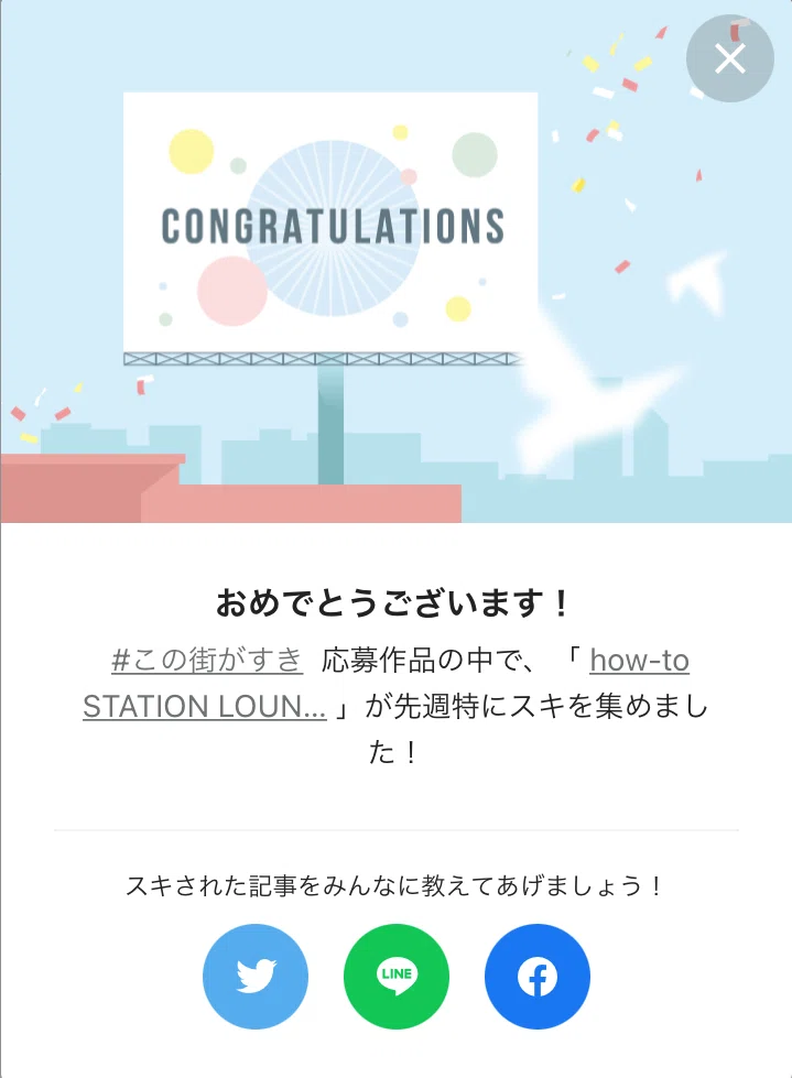 画像24