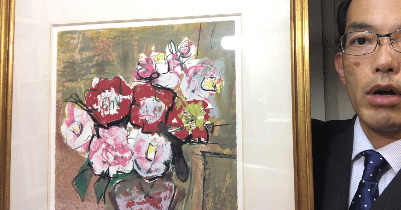 須田剋太 が熱い！司馬遼太郎の「街道をゆく」の挿絵や禅の「書」も