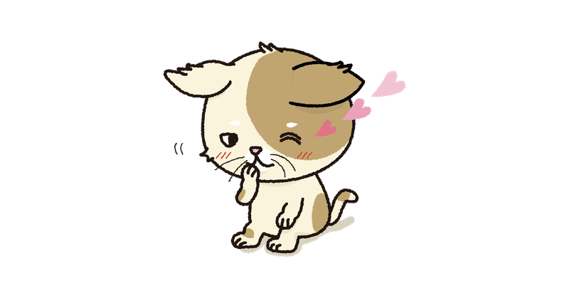 みんなのフォトギャラリーに投稿したイラスト 猫 まいこ Note