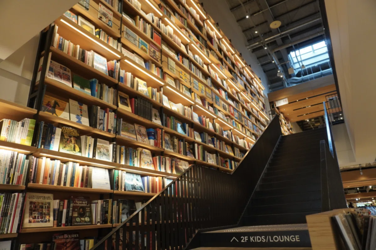蔦屋書店 柏の葉